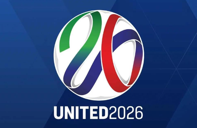 2026 年世界杯